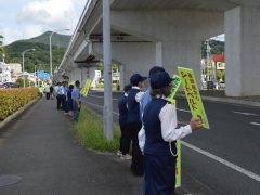 出発式　 2024年9月20日　 きさいや広場